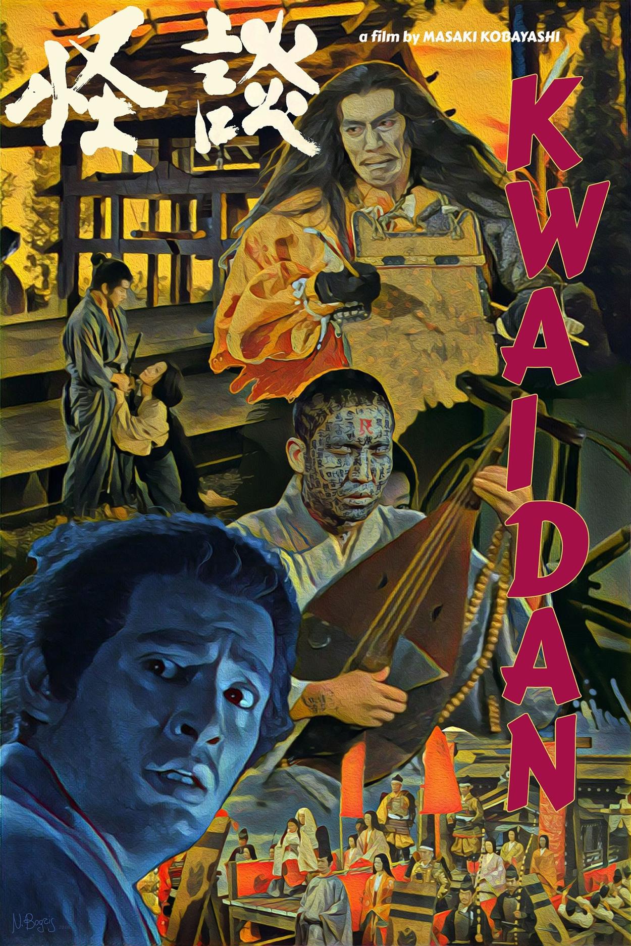 Kwaidan